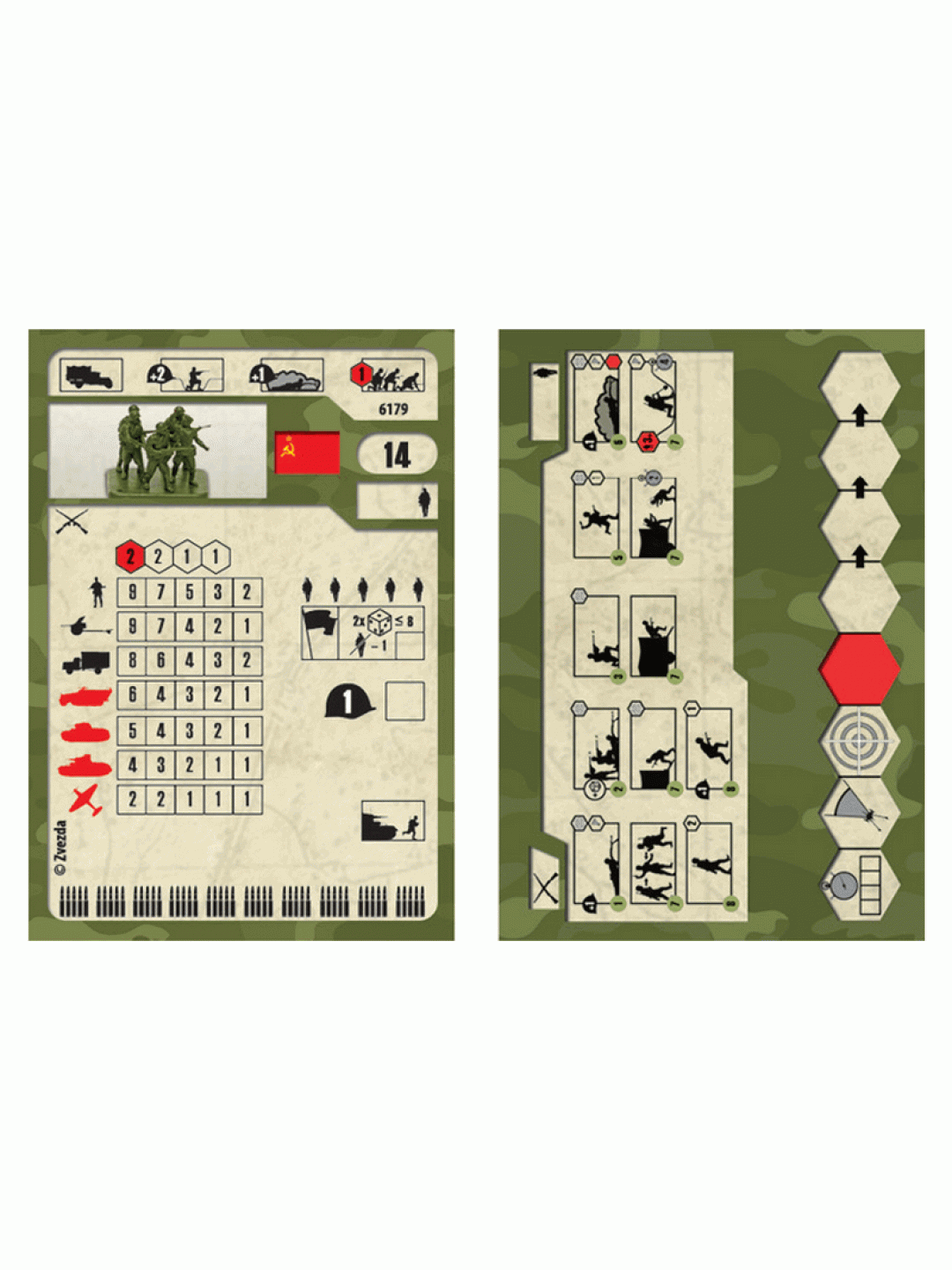 Сборные солдатики ZVEZDA Советская кадровая пехота 1941-1942 гг, 1/72