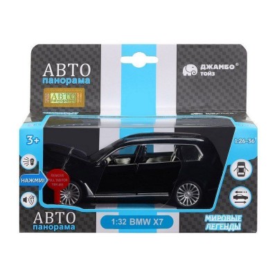 Машина "АВТОПАНОРАМА" BMW X7, черный, 1/32, свет, звук, инерция, в/к 17,5*13,5*9 см