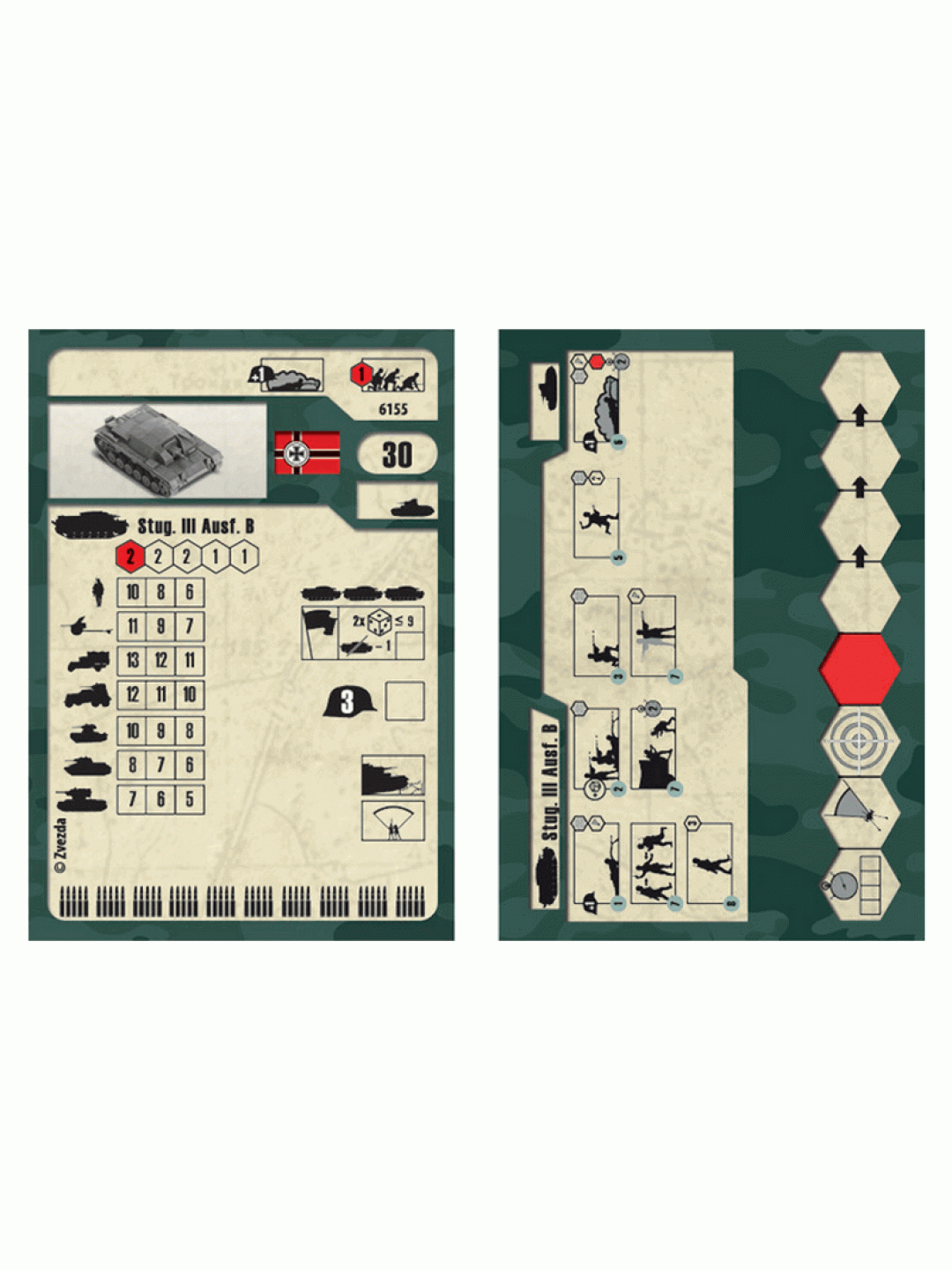 Сборная модель ZVEZDA Немецкое штурмовое орудие Stug-III Ausf.B, 1/100