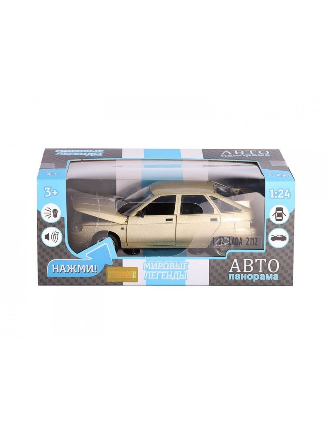 Машина "АВТОПАНОРАМА" ВАЗ 2112, золотой, 1/22, инерция, в/к 24,5*12,5*10,5 см