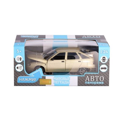 Машина "АВТОПАНОРАМА" ВАЗ 2112, золотой, 1/22, инерция, в/к 24,5*12,5*10,5 см