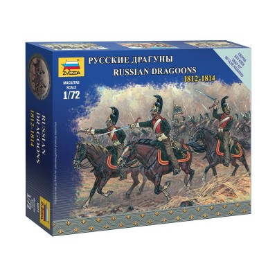 Сборные солдатики ZVEZDA Наполеоника: Русские драгуны, 1/72