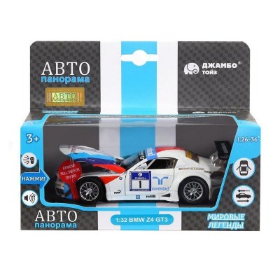 Машина "АВТОПАНОРАМА" BMW Z4 GT3, белый, 1/32, свет, звук, инерция, в/к 17,5*13,5*9 см
