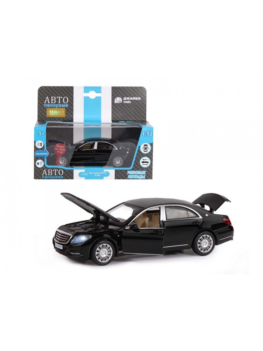 Машина "АВТОПАНОРАМА" Mercedes-Benz S600, черный, 1/32, свет, звук, инерция, в/к 17,5*13,5*9 см
