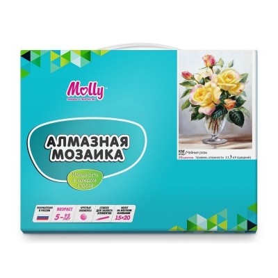 Алмазная мозаика 15х20 ЧАЙНЫЕ РОЗЫ (20 цветов)