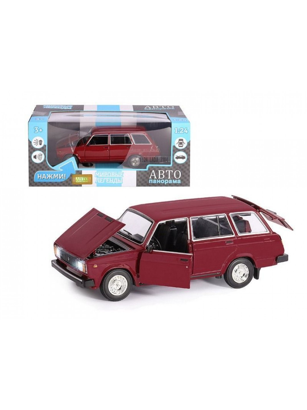 Машина "АВТОПАНОРАМА" ВАЗ 2104, 1/24, бордовый, инерция, в/к  24,5*12,5*10,5 см