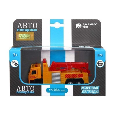 Машина "АВТОПАНОРАМА" VOLVO FM "Эвакуатор", желтый, 1/72, инерция, в/к 17,5*13*6,5 см