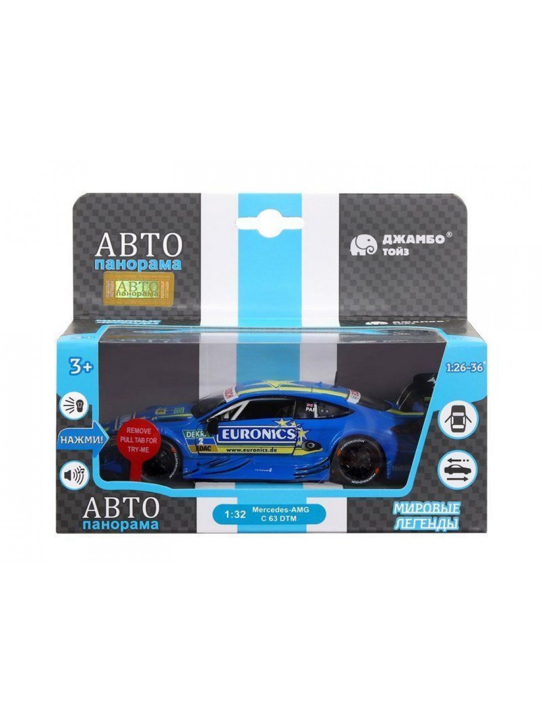 Машина "АВТОПАНОРАМА" Mercedes-AMG C 63 DTM, синий, 1/32, свет, звук, инерция, в/к 17,5*12,5*6,5 см