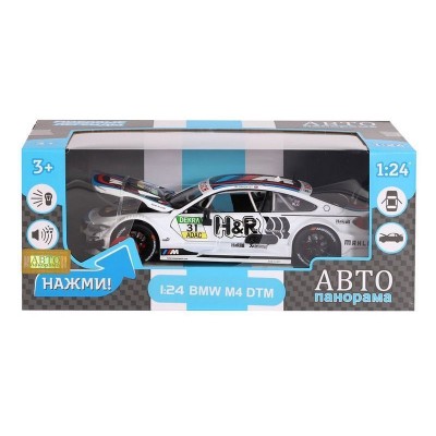 Машина "АВТОПАНОРАМА" BMW M4, белый, 1/24, свет, звук, в/к 24,5*12,5*10,5 см