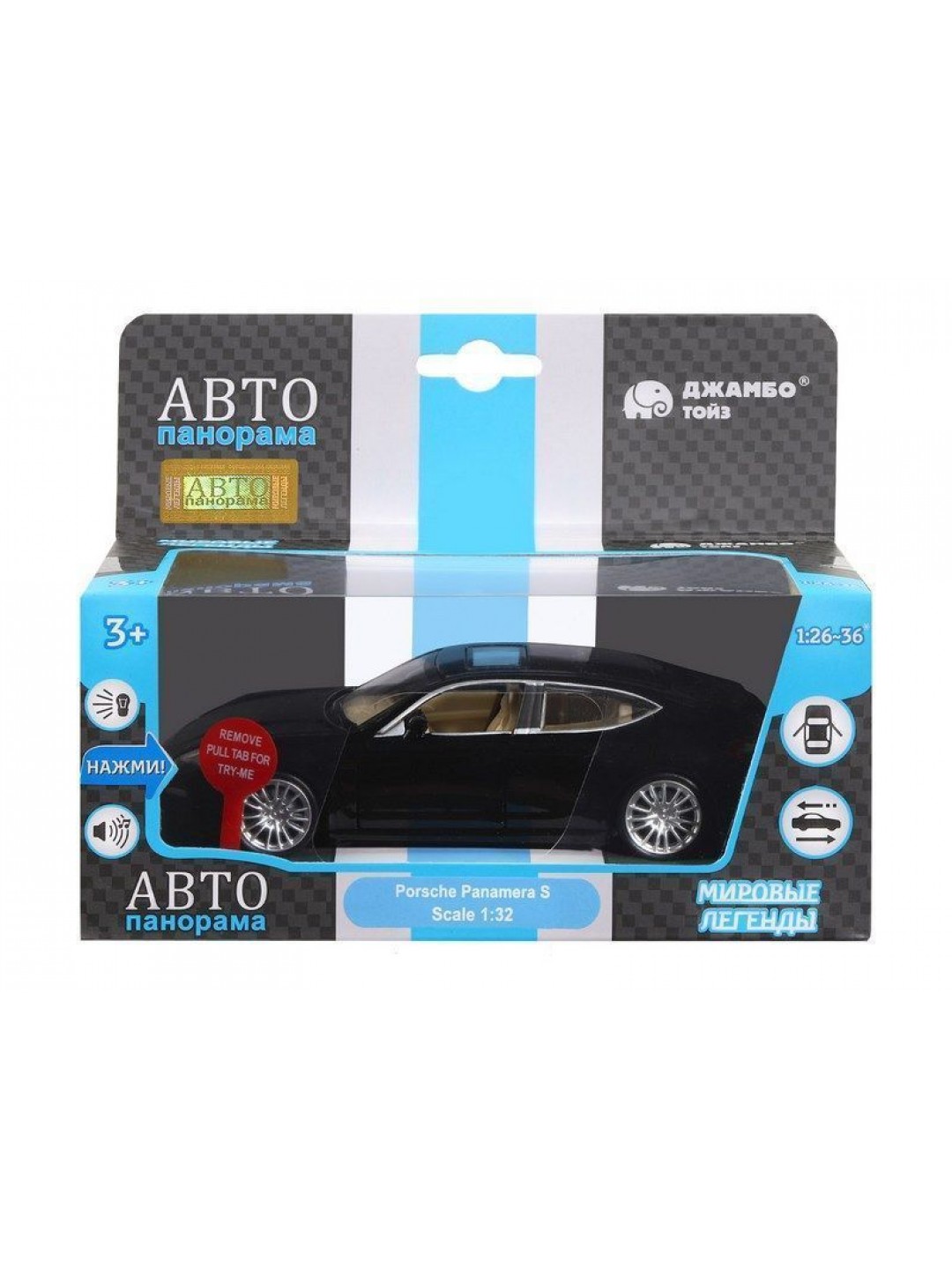 Машина "АВТОПАНОРАМА" Porsche Panamera S, черный, 1/32, свет, звук, инерция, в/к 17,5*13,5*9 см
