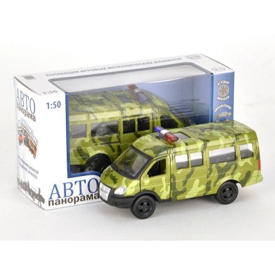 Машина "АВТОПАНОРАМА" инерц. "ГАЗель" (военная) 1/50, в/к 14,5*8*5,5 см Машина "АВТОПАНОРАМА" инерц. "ГАЗель" (военная) 1/50, в/к 14,5*8*5,5 см