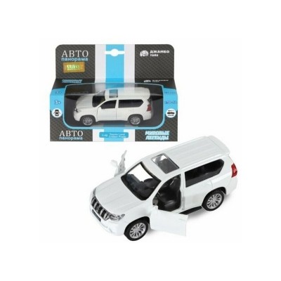 Машина "АВТОПАНОРАМА" Land Cruiser Prado, белый, 1/42, инерция, откр. двери, в/к 17,5*12,5*6,5 см