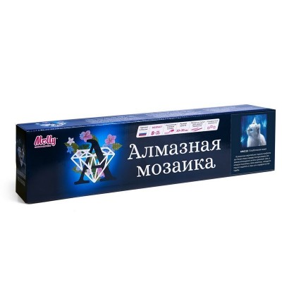 Картина мозаикой 30х30 ГОЛУБОГЛАЗАЯ КОШКА (квадрат) (22 цвета)