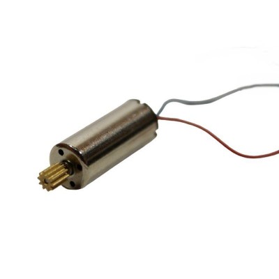 Мотор для самолета Volantex RC Trainstar Mini (coreless, 8mm)