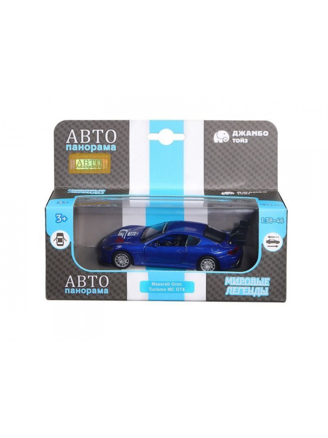 Машина "АВТОПАНОРАМА" Maserati Gran Turismo MC GT4, синий, 1/43, инерция, в/к 17,5*12,5*6,5 см