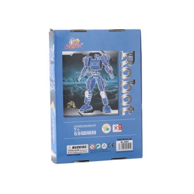 3D пазлы из пенокартона РОБОТ ТИТАН  (59 деталей)