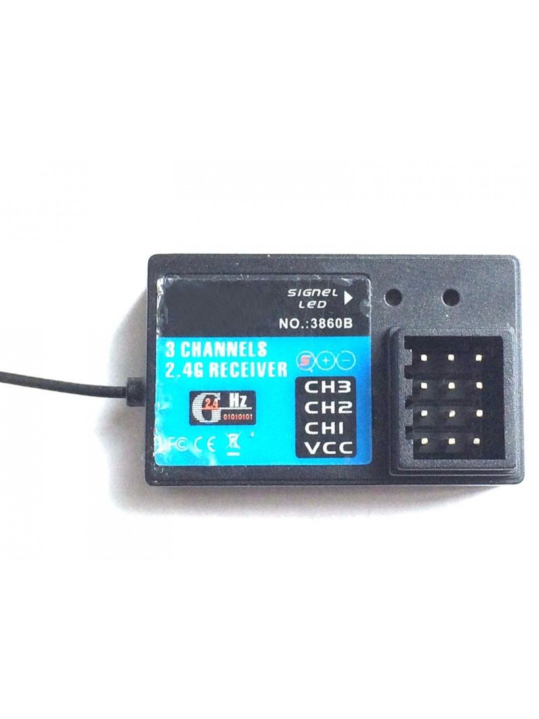 Приемник Remo Hobby 2.4G (совместим с E9755)