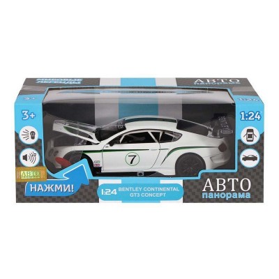 Машина "АВТОПАНОРАМА" Bentley Continental GT3 Concept, белый, 1/24, в/к 24,5*12,5*10,5 см
