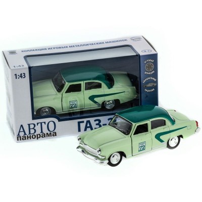 Машина "АВТОПАНОРАМА" инерц. ГАЗ-21 (винтаж) 1/43, в/к 14*7*5,5 см