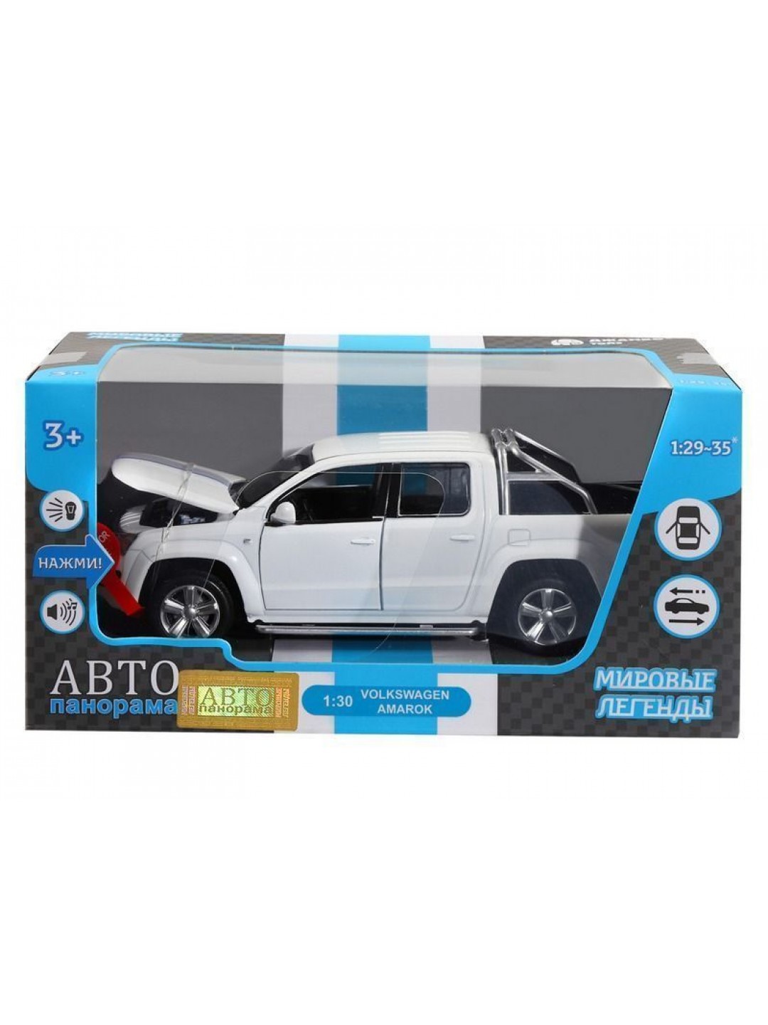 Машина "АВТОПАНОРАМА" Volkswagen Amarok, белый, 1/30, свет, звук, инерция, в/к 20*10*11 см