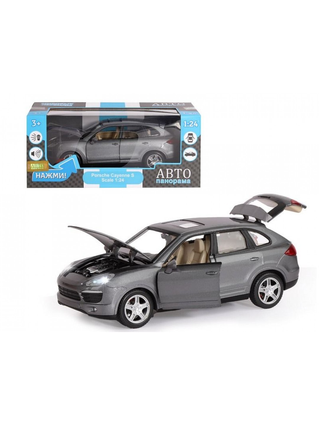 Машина "АВТОПАНОРАМА" Porsche Cayenne S, серый, 1/24, свет, звук, в/к 24,5*12,5*10,5 см