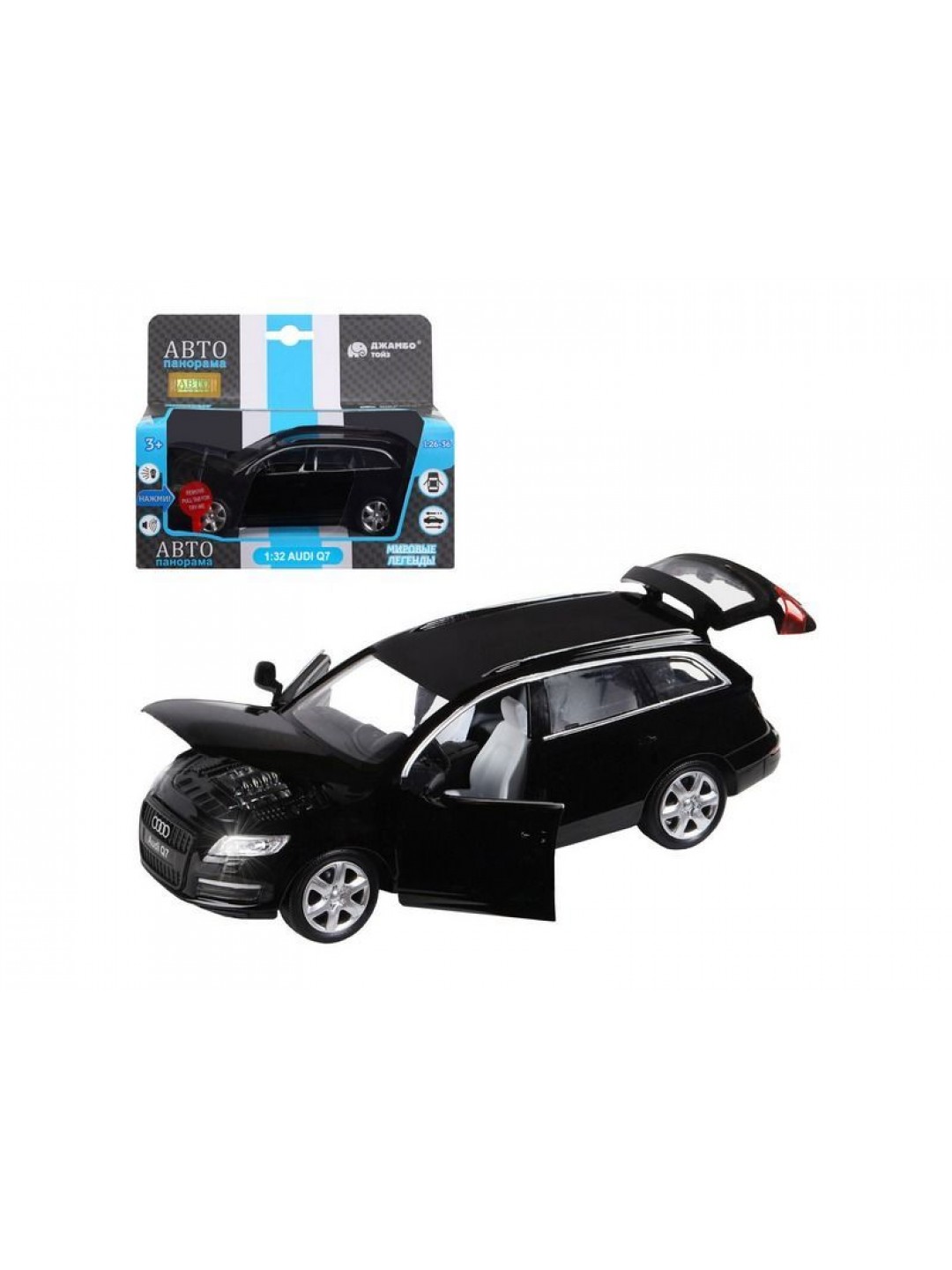 Машина "АВТОПАНОРАМА" Audi Q7, черный, 1/32, свет, звук, инерция, в/к 17,5*13,5*9 см