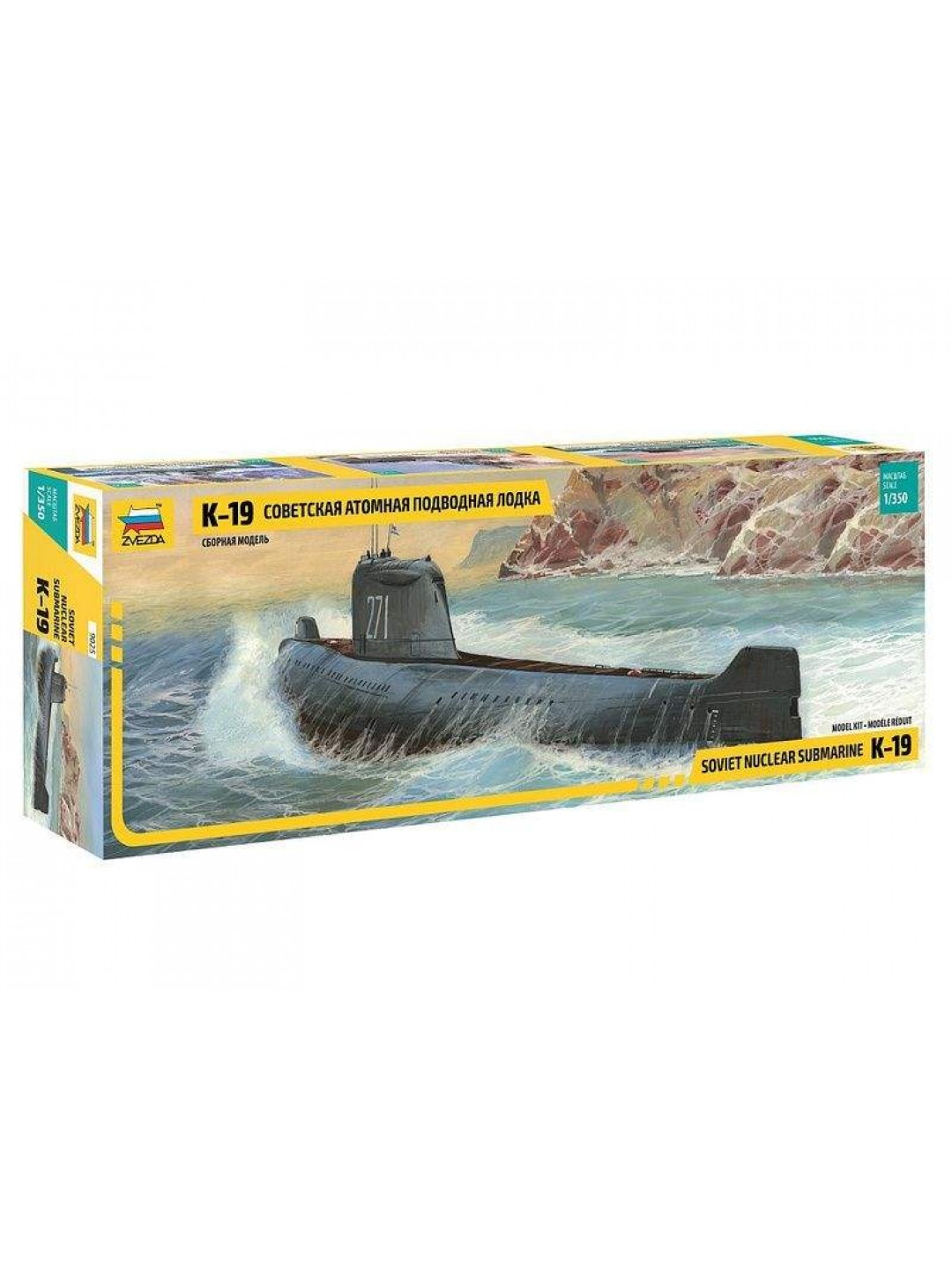 Сборная модель ZVEZDA Советская атомная подводная лодка К-19, 1/350