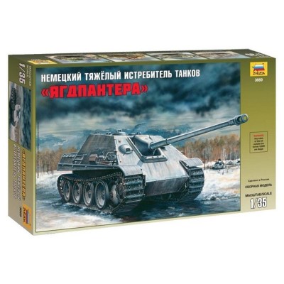 Сборная модель ZVEZDA Тяжелый немецкий истребитель танков "Ягдпантера" SD.KFZ.173, 1/35