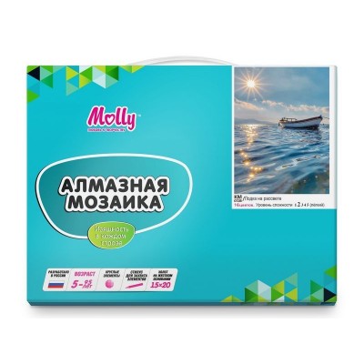 Алмазная мозаика 15х20 ЛОДКА НА РАССВЕТЕ (16цветов)