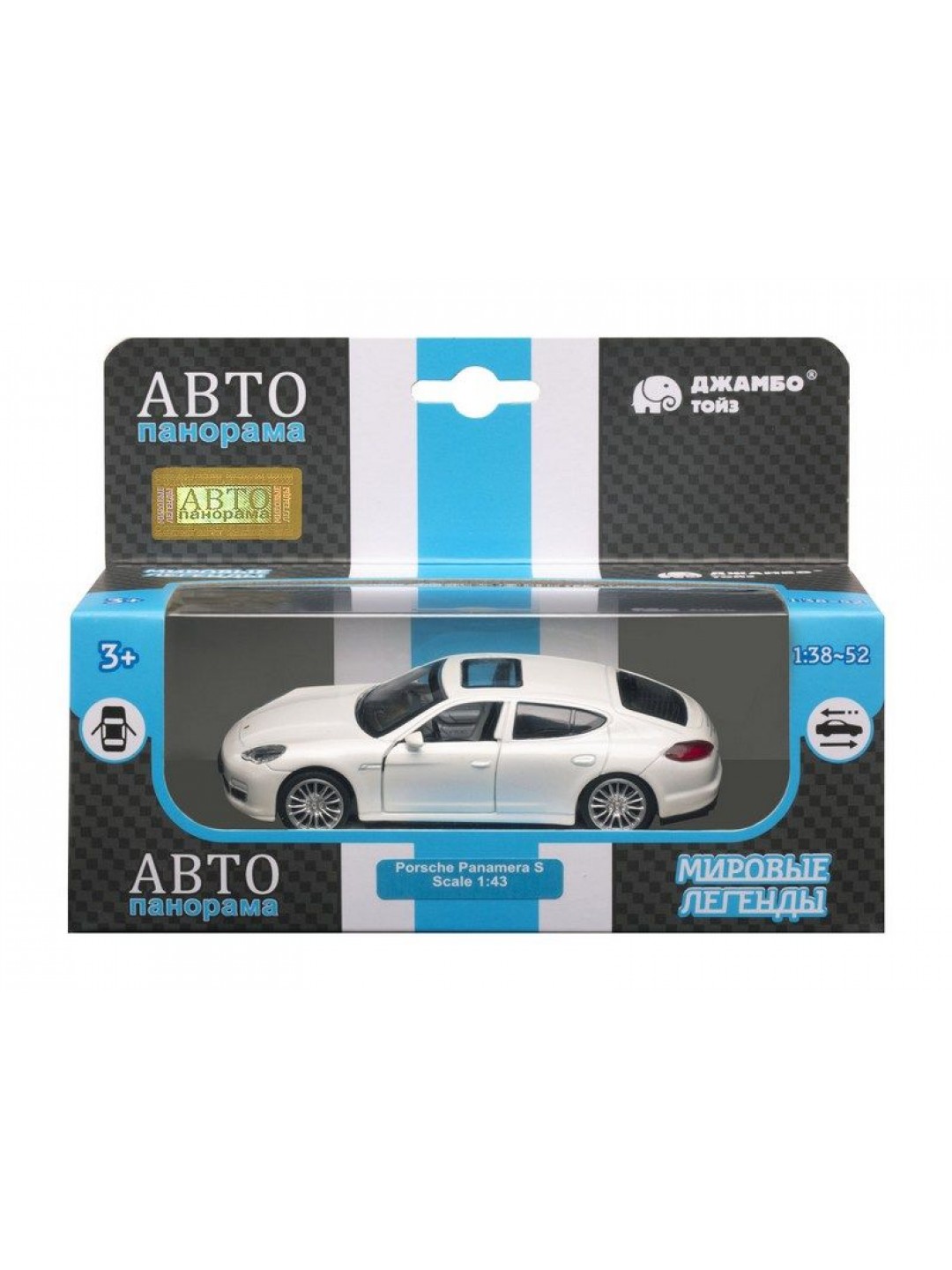 Машина "АВТОПАНОРАМА" Porsche Panamera S, белый, 1/43, инерция, в/к 17,5*12,5*6,5 см