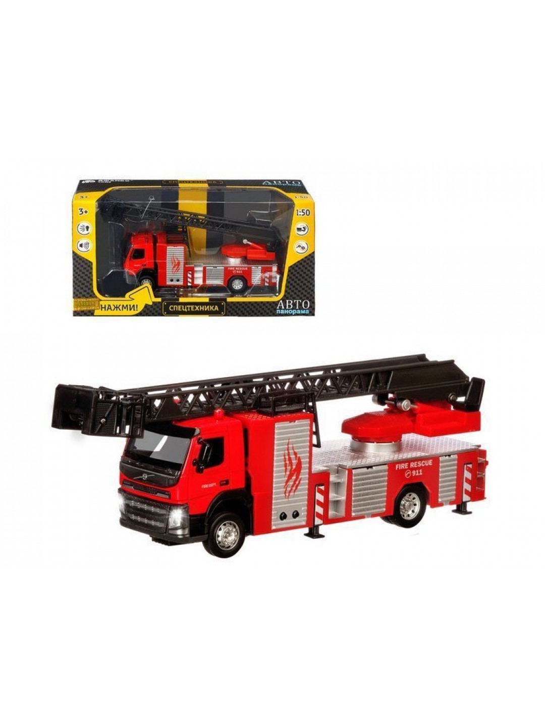 Машина "АВТОПАНОРАМА" Volvo пожарная машина-лестница, красный, 1/50, свет, звук, в/к 28*14*10 см