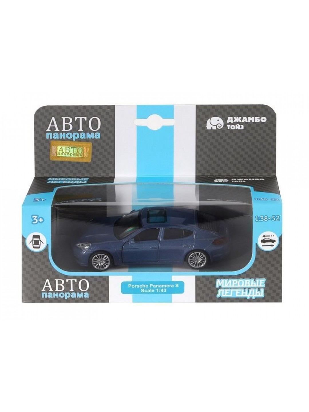 Машина "АВТОПАНОРАМА" Porsche Panamera S, синий, 1/43, инерция, в/к 17,5*12,5*6,5 см