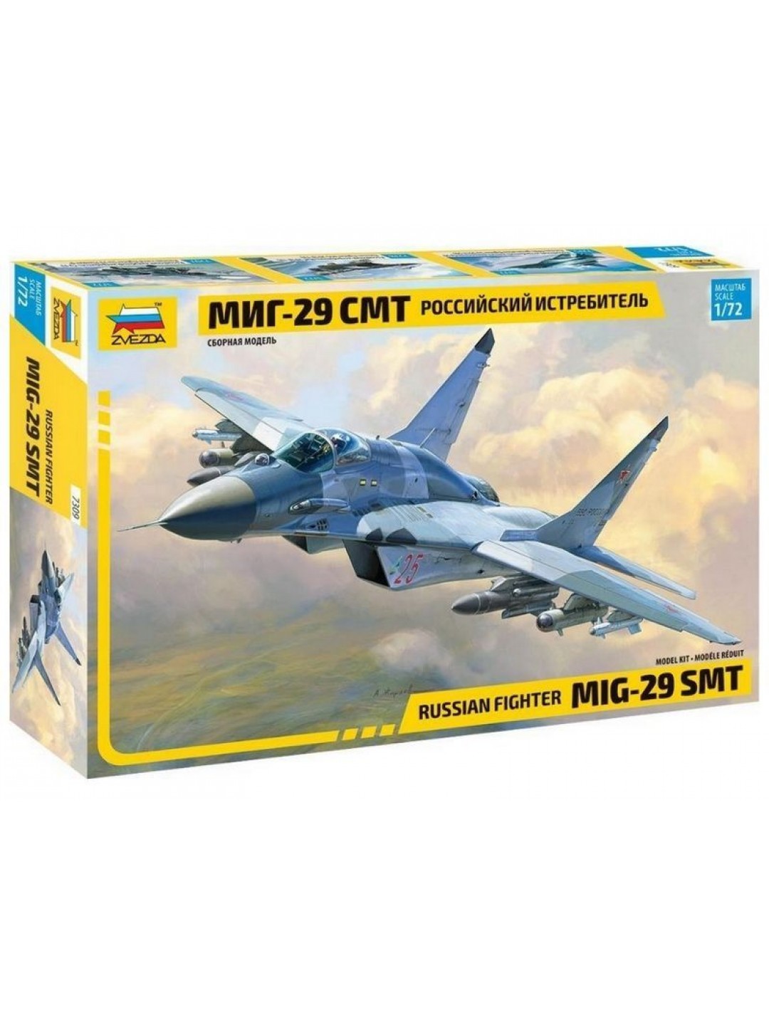 Сборная модель ZVEZDA Многоцелевой фронтовой истребитель МиГ-29 СМТ, 1/72