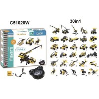 Конструктор CaDA Technic набор для сборки 30 моделей: техники, мотоциклов и животных (827 деталей) Конструктор CaDA Technic набор для сборки 30 моделей: техники, мотоциклов и животных (827 деталей)