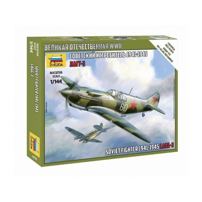 Сборная модель ZVEZDA Советский истребитель ЛАГГ-3, 1/144