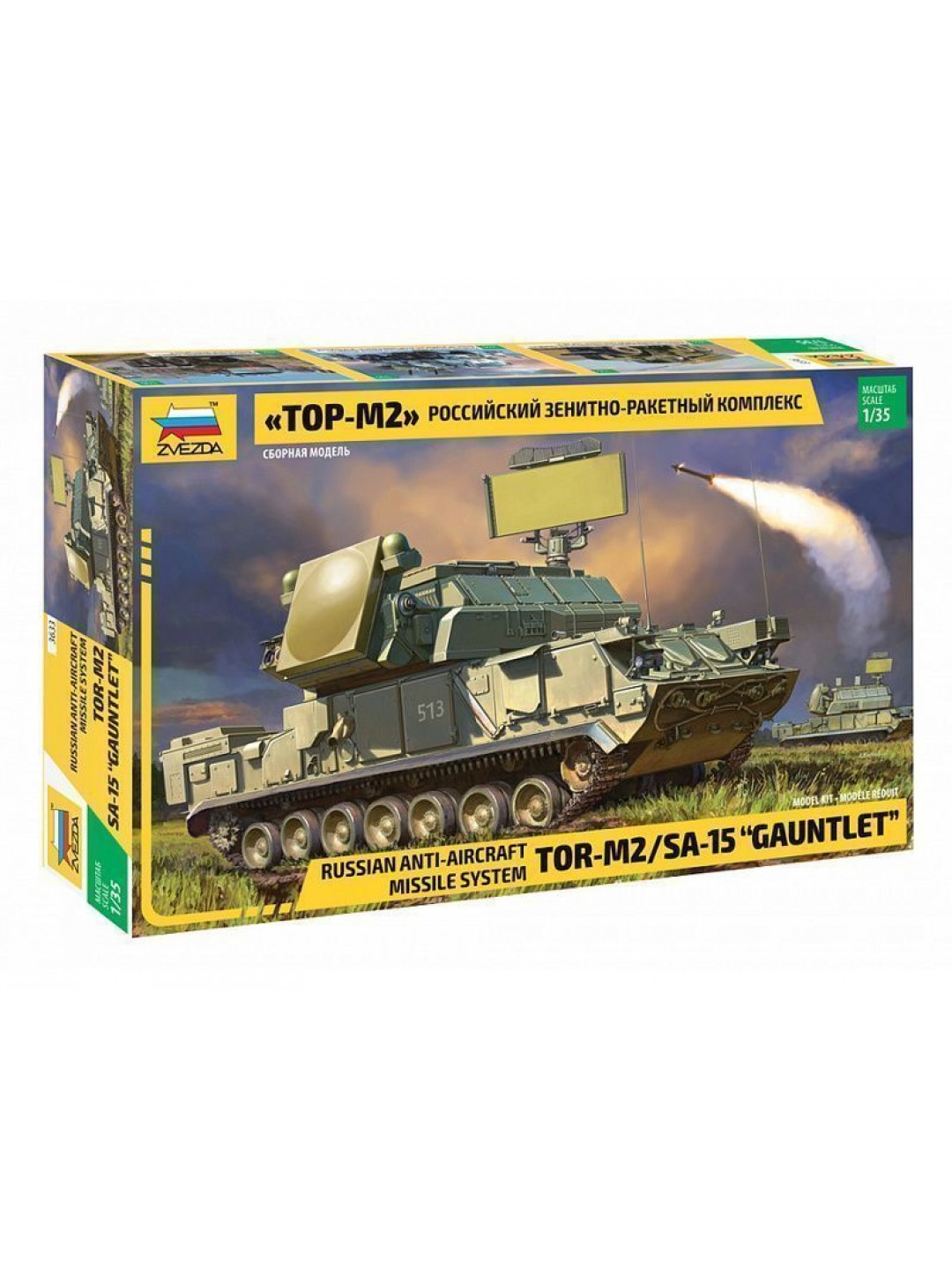 Сборная модель ZVEZDA Российский зенитно-ракетный комплекс ТОР M2, 1/35