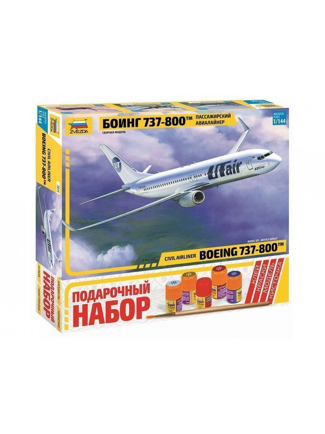 Сборная модель ZVEZDA Пассажирский авиалайнер Боинг 737-800, подарочный набор, 1/144