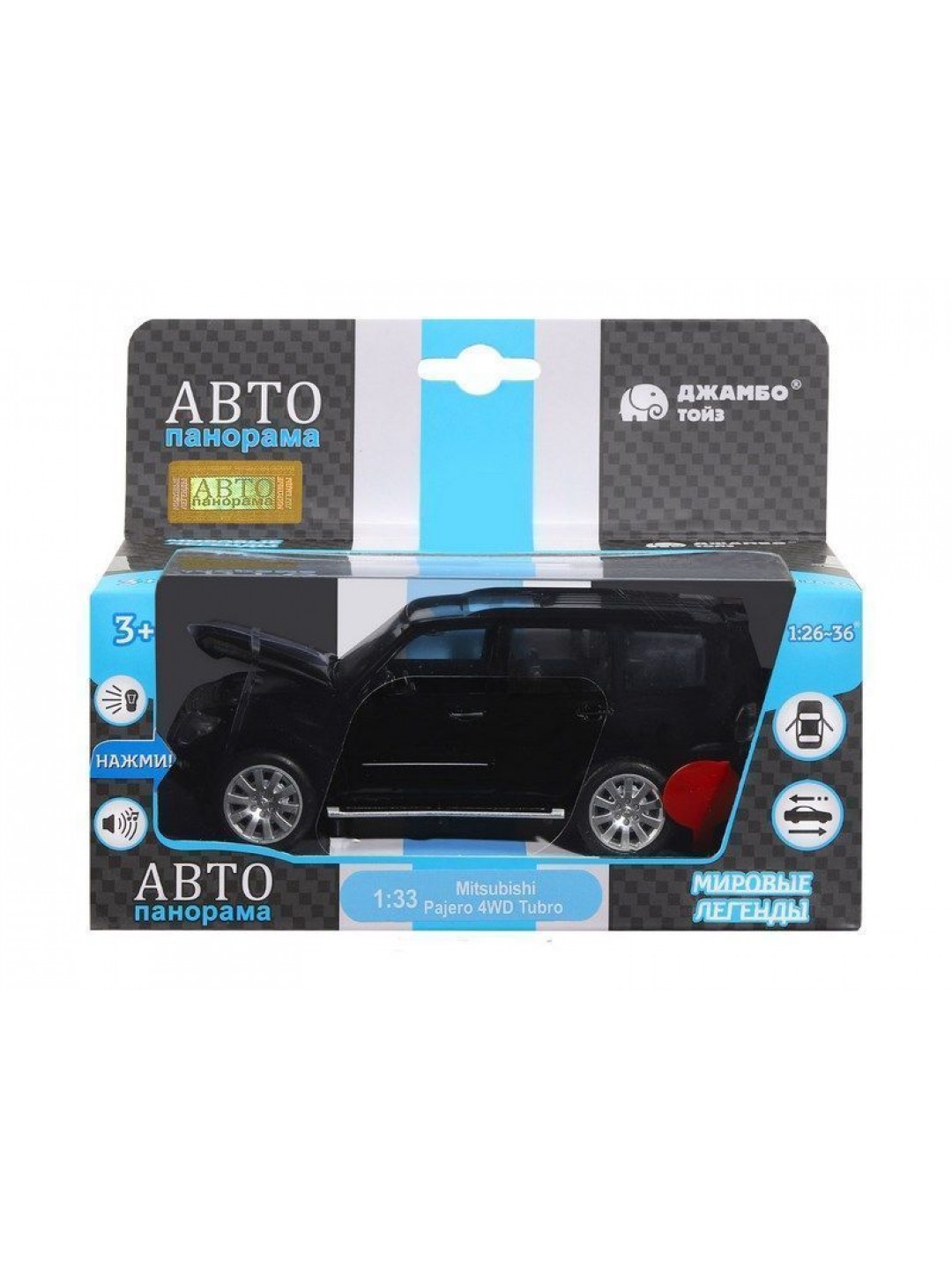 Машина "АВТОПАНОРАМА" Mitsubishi Pajero 4WD Tubro, черный, 1/33, свет, звук, в/к 17,5*13,5*9 см