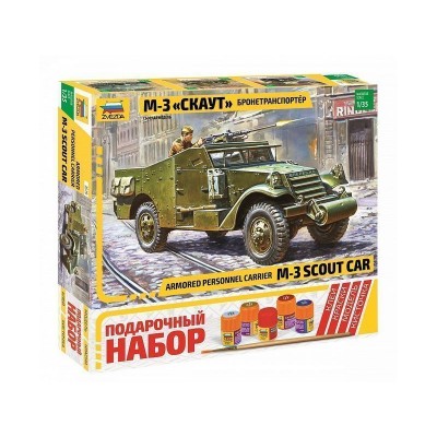 Сборная модель ZVEZDA Бронетранспортер М-3 «Скаут», подарочный набор, 1/35