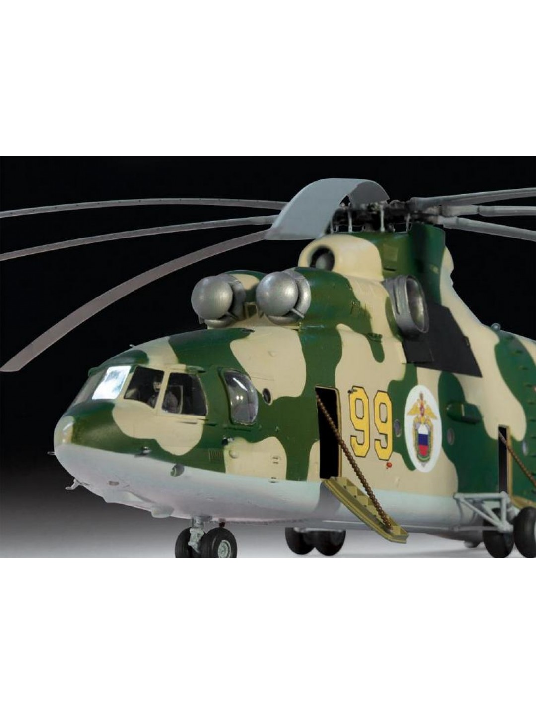 Сборная модель ZVEZDA Российский тяжелый вертолет Ми-26, 1/72