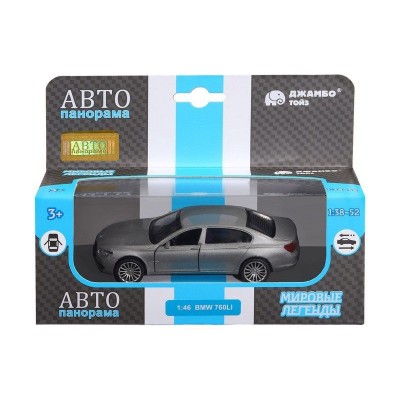 Машина "АВТОПАНОРАМА" BMW 760 LI, серый, 1/46, инерция, в/к 17,5*12,5*6,5 см