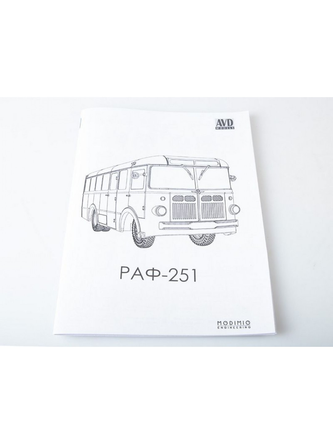 Сборная модель AVD Автобус РАФ-251, 1/43