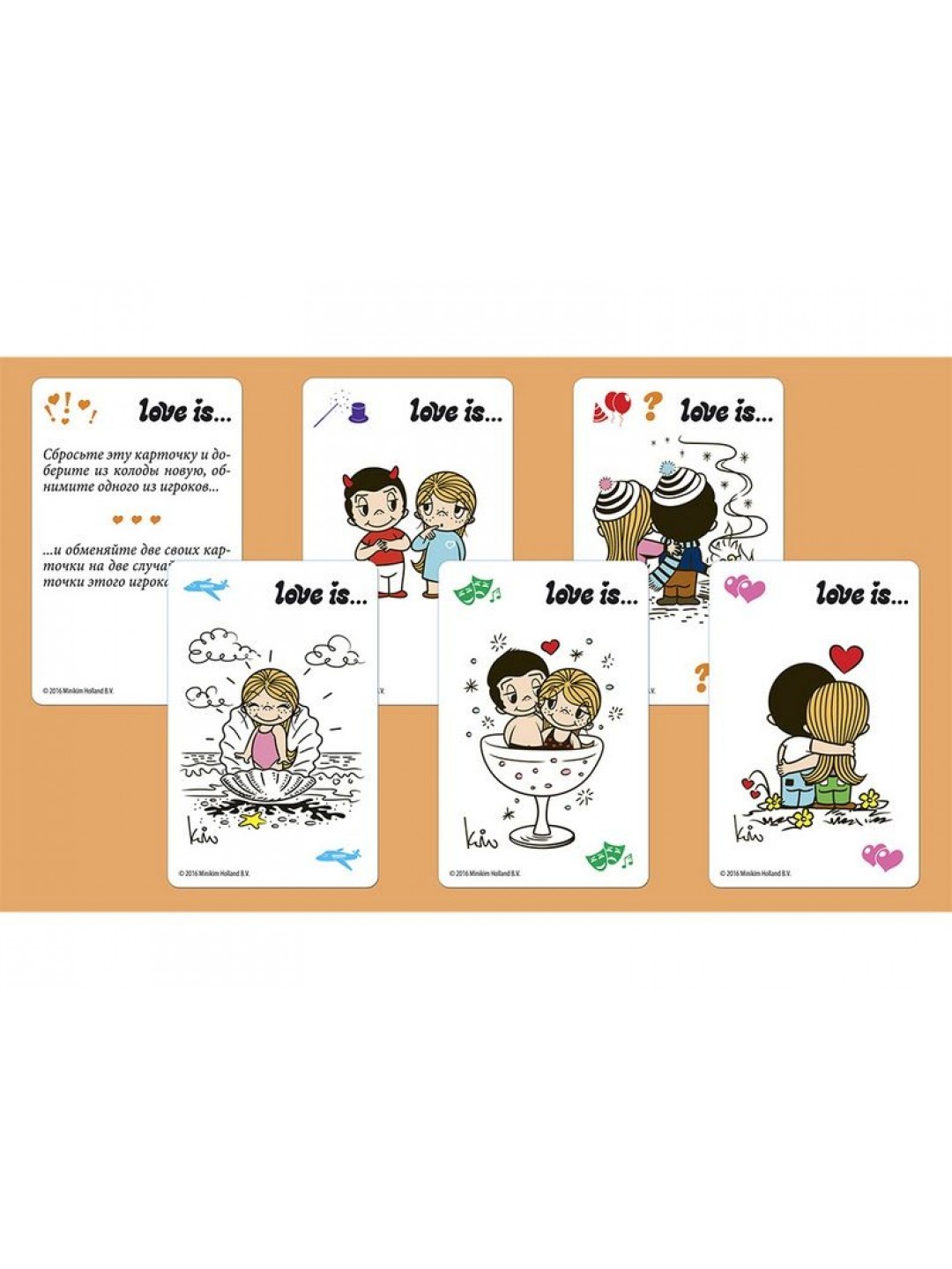 Настольная игра ZVEZDA "Love is … Комплименты", семейная