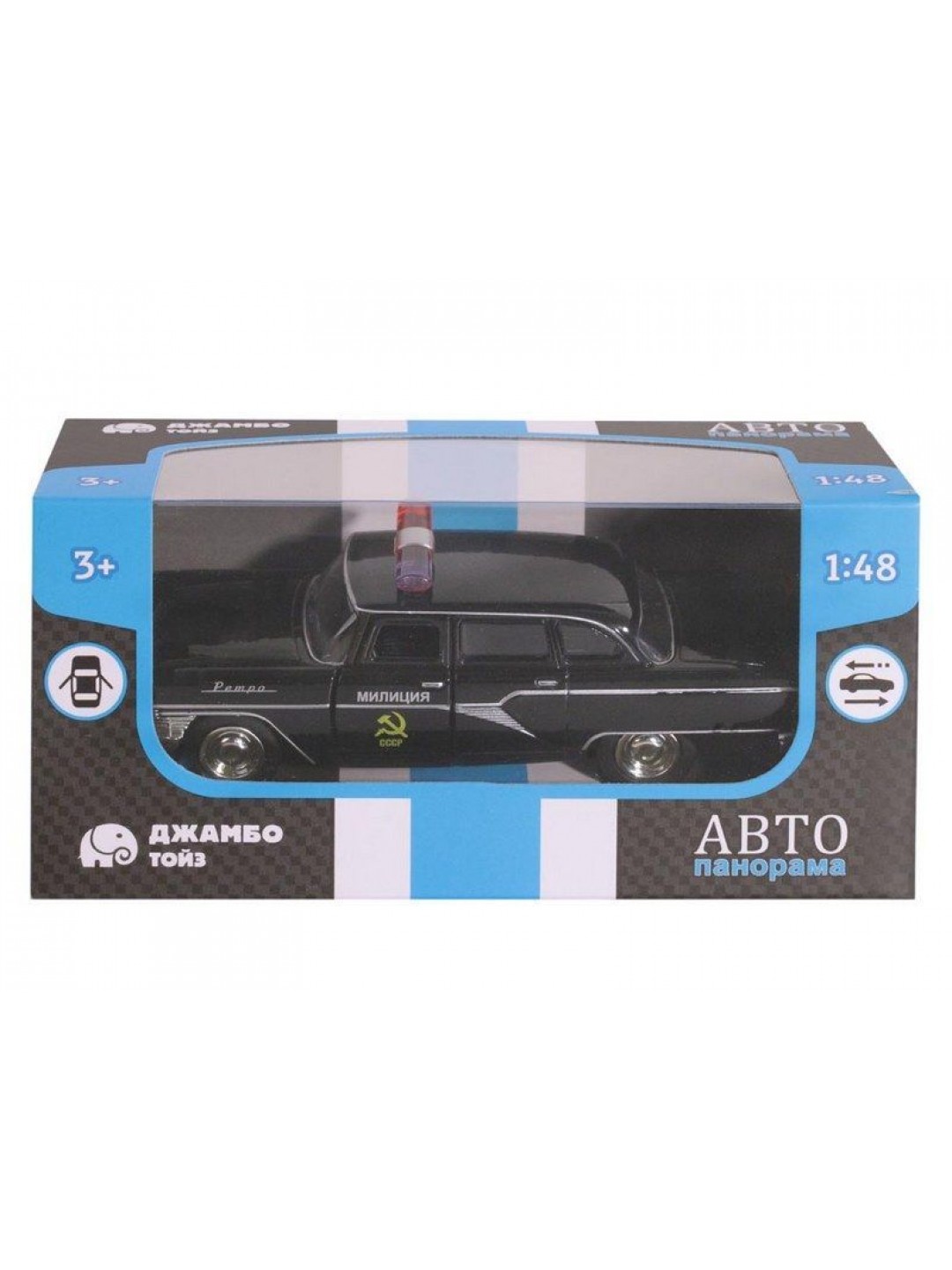 Машина "АВТОПАНОРАМА" "Милиция", черный, 1/48, инерция, в/к 14*5,5*6,6 см