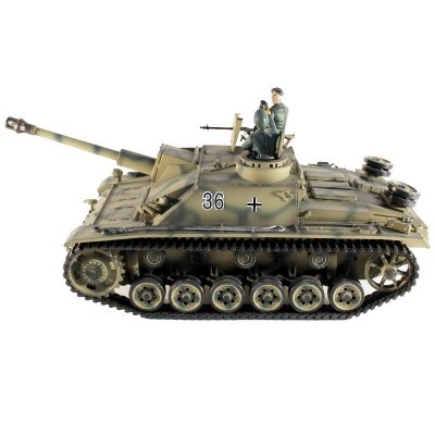Р/У танк Taigen 1/16 SturmgeschutzIIIausf.gsd.kfz. (Германия) (для ИК танкового боя) 2.4G RTR