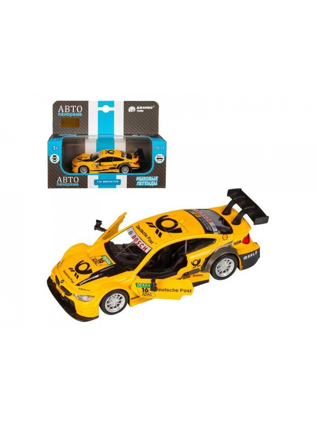 Машина "АВТОПАНОРАМА" BMW M4, 1/44, желтый, инерция, откр. двери, в/к 17,5*12,5*6,5 см