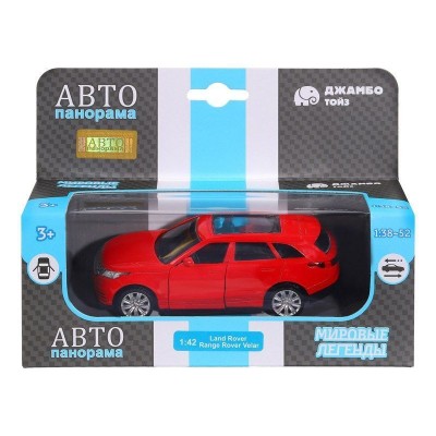Машина "АВТОПАНОРАМА" Land Rover Range Rover Velar, красный, 1/42, инерция, в/к 17,5*12,5*6,5 см