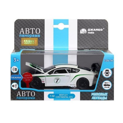 Машина "АВТОПАНОРАМА" Bentley Continental GT3, белый, 1/32, свет, звук, инерция, в/к 17,5*13,5*9 см