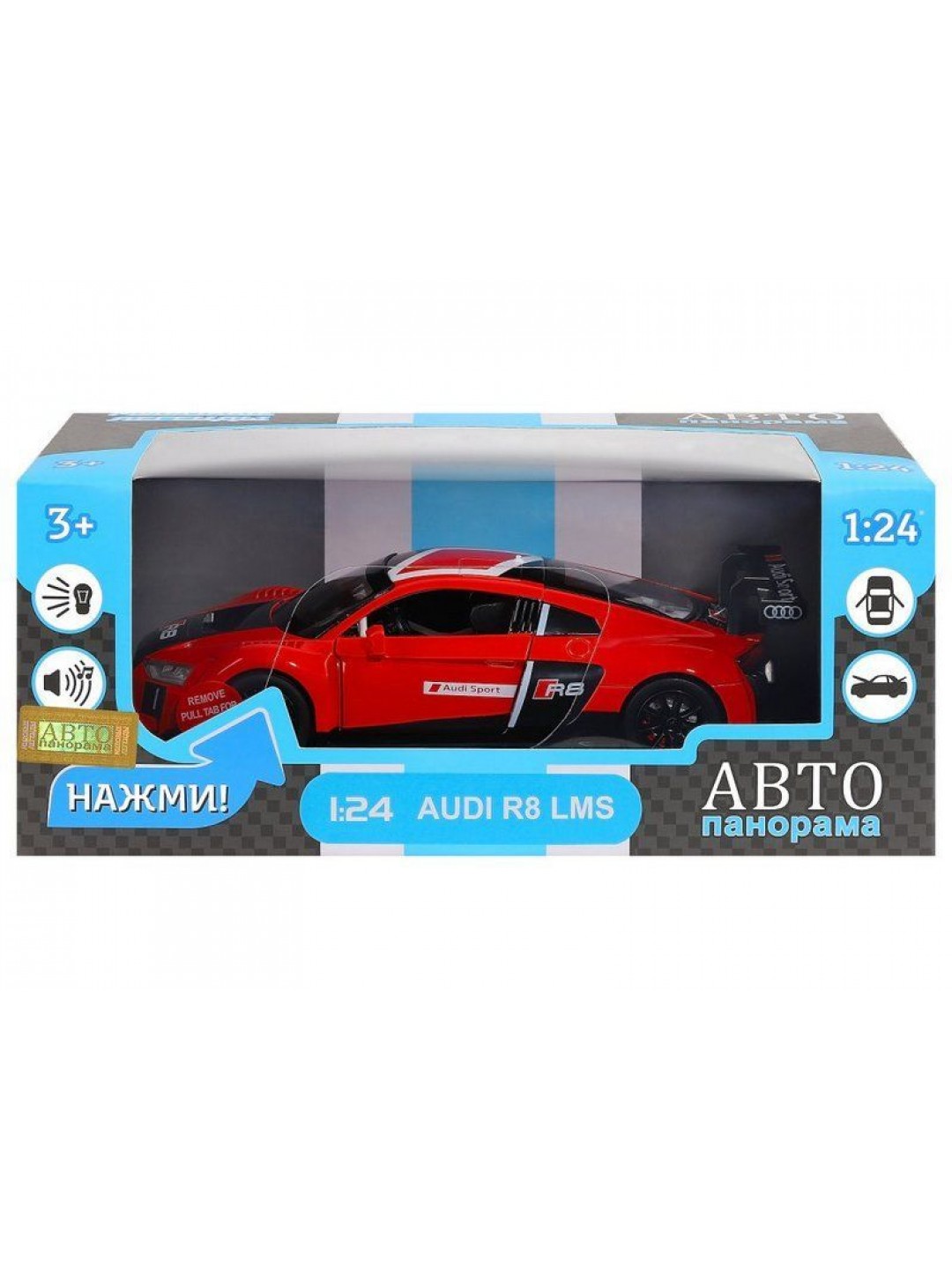 Машина "АВТОПАНОРАМА" Audi R8 LMS, красный, 1/24, свет, звук, в/к 24,5*12,5*10,5 см