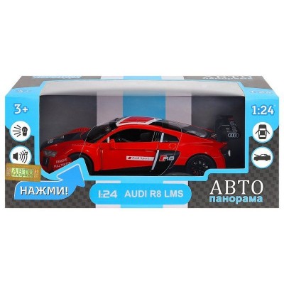 Машина "АВТОПАНОРАМА" Audi R8 LMS, красный, 1/24, свет, звук, в/к 24,5*12,5*10,5 см